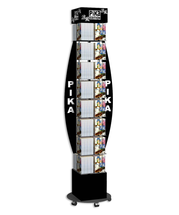 presentoir-editions-32-cases-pika